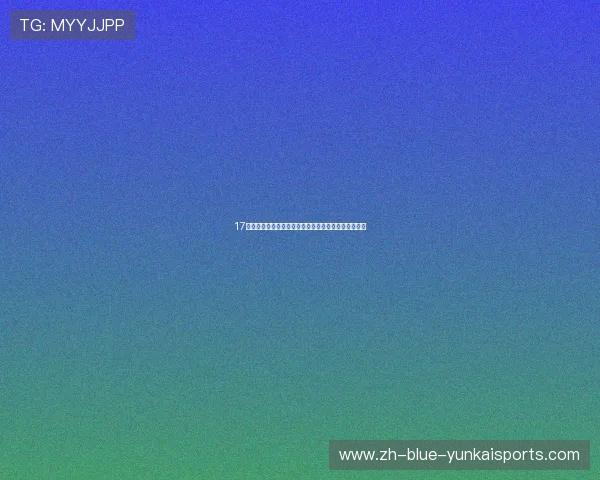 17五虎美团直播间重聚,洗脸熊跨界狂欢开启护肤新风尚